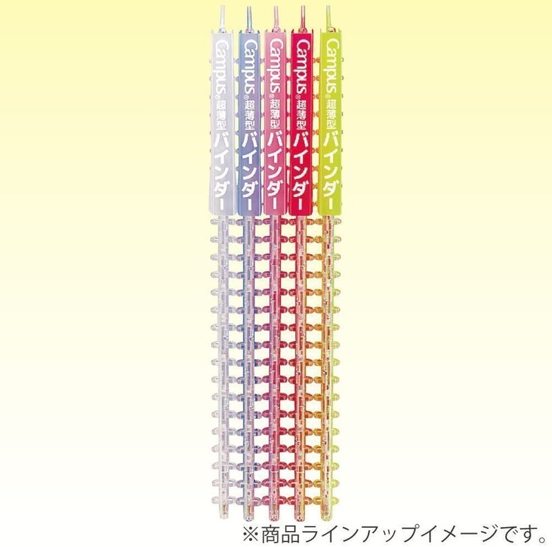 Kokuyo Campus Smart Ring Binders 3 Pack, A5 Light Colors Binder Notebooks, Up to 25 Sheets 20 Holes Slim Binder Folder with 10 Campus Sarasara Loose-leaf Paper Each for Study and Journal, Japan Import - Image 2